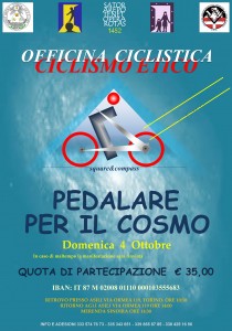 officina ciclistica 2015