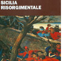 23 luglio 2011 – Sicilia risorgimentale.