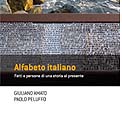 Roma 14 giugno 2011 – Presentazione del libro “Alfabeto italiano: la storia al presente”.