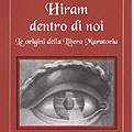 15 marzo 2010 – Novità editoriali. E’ nata una nuova casa editrice con interessanti libri su tematiche liberomuratorie.