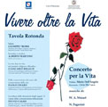 Napoli 3 ottobre 2008 – Vivere oltre la vita. Una tavola rotonda e un concerto per la cultura della donazione degli organi.