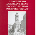 Roma 17 febbraio 2009 – Ettore Ferrari: l’uomo, l’artista, il politico, il massone.