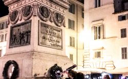 Ricordando Giordano Bruno. Così la “Spartaco” di Roma ha celebrato il Solstizio