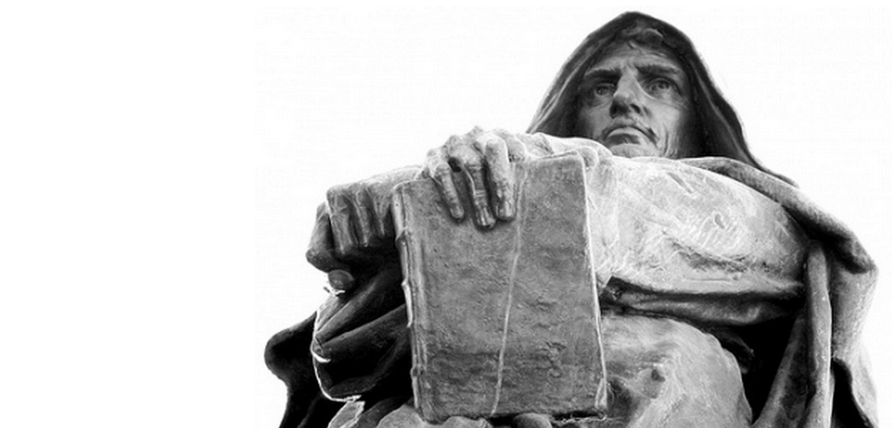 What do you think или what are you thinking about. Искусство быть мудрым состоит в умении. Даниэль канеман. Meme i just think they're neat. Motivate quote.