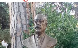 Erasmo n. 7 Luglio 2024